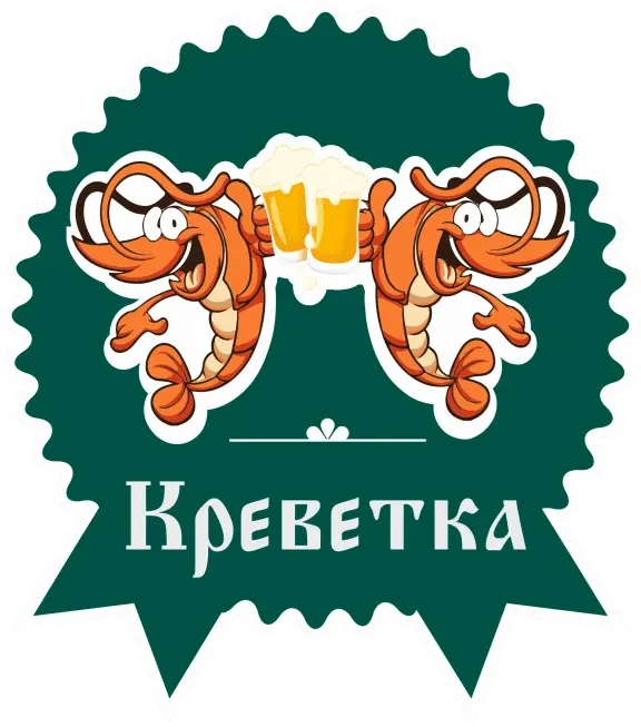 Логотип клиента 11
