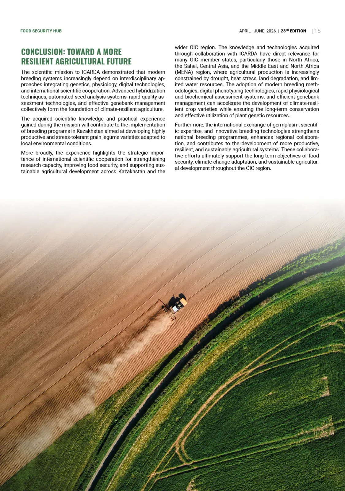 Полоса Food Security Hub с крупной аграрной фотографией