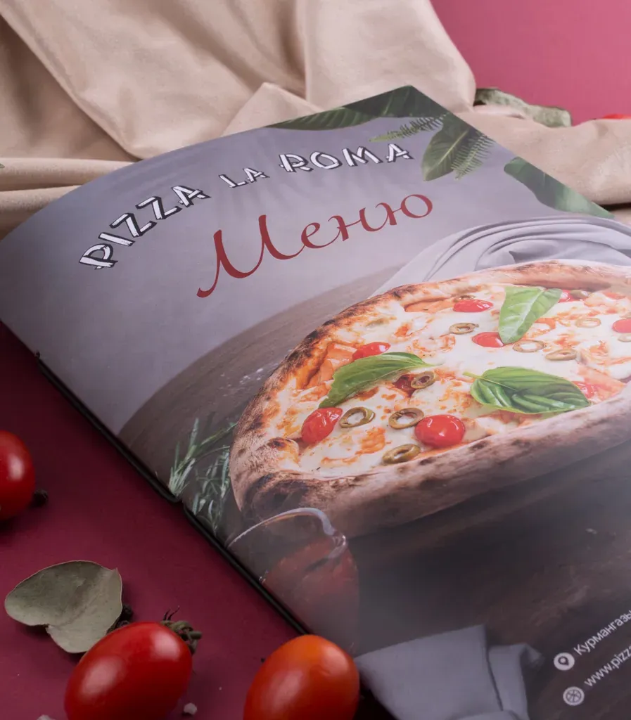 Меню ресторана Pizza la Roma