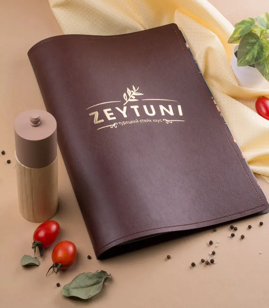 Меню ресторана Zeytuni